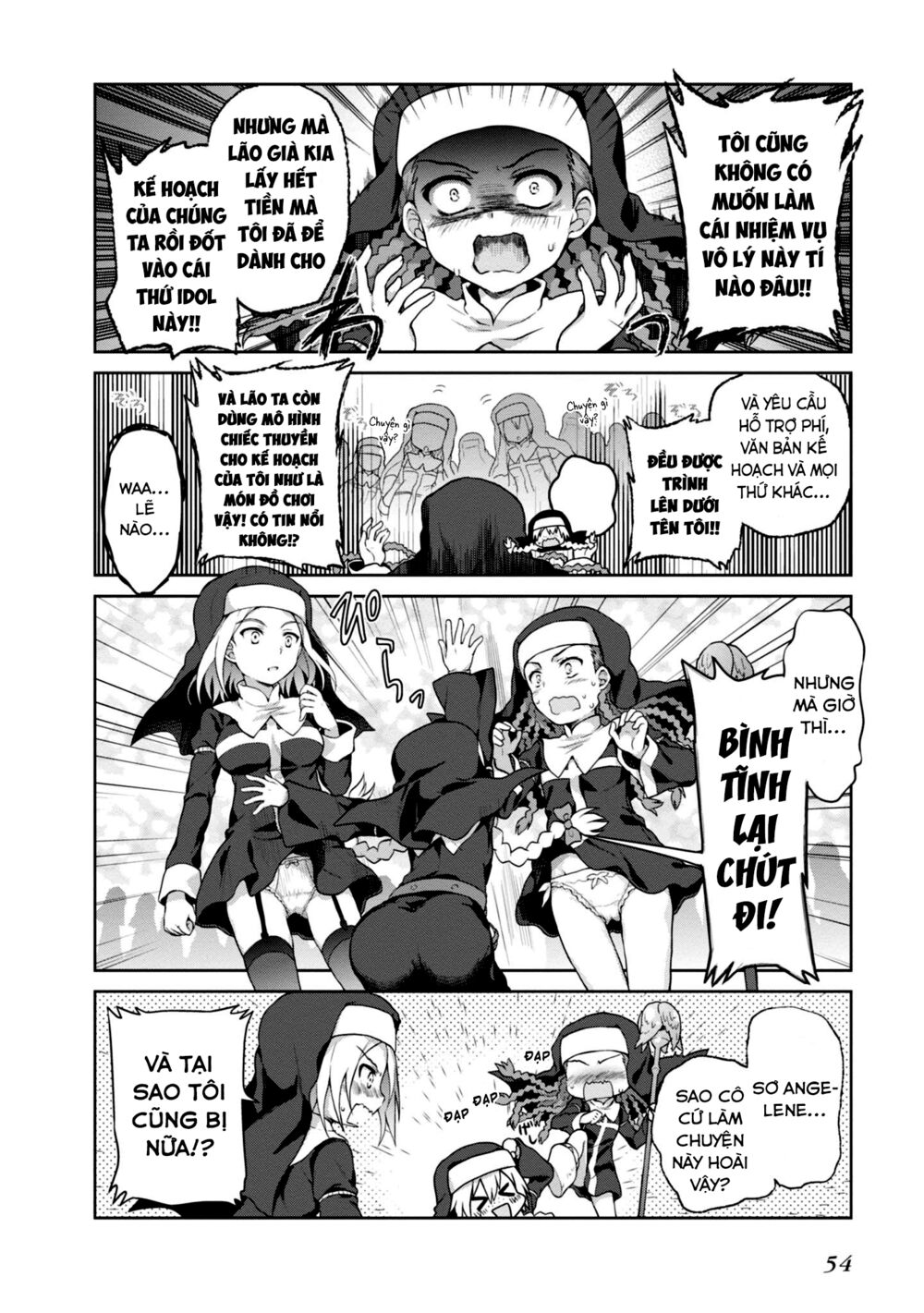 Toaru Idol No Accelerator-Sama Chap 14 - Next Chap 15