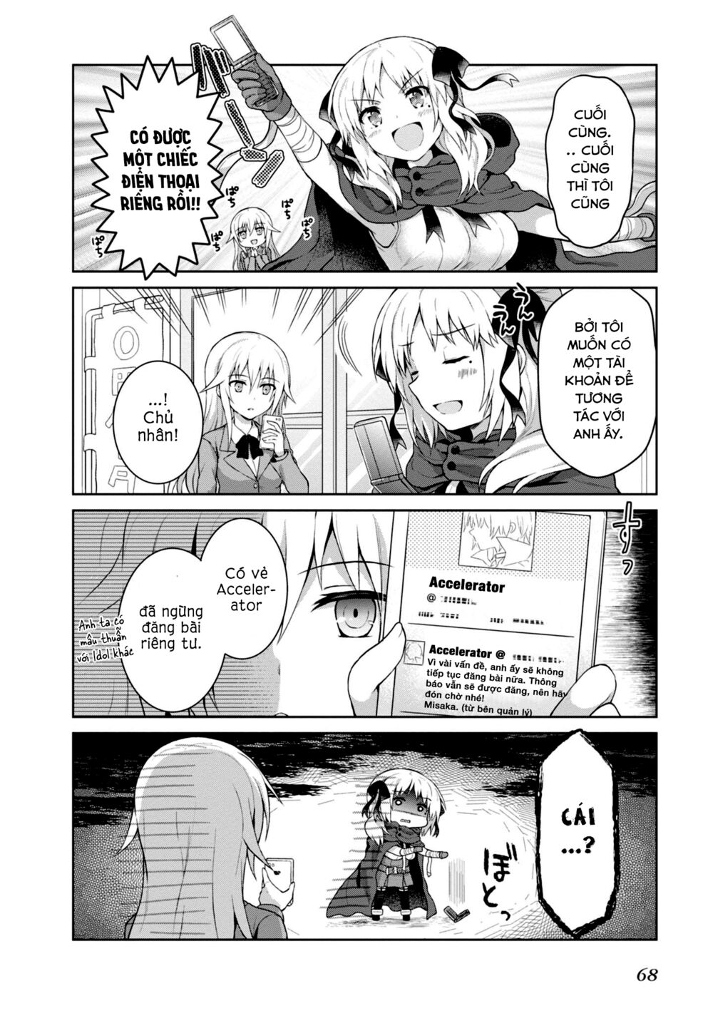 Toaru Idol No Accelerator-Sama Chap 15 - Next Chap 16