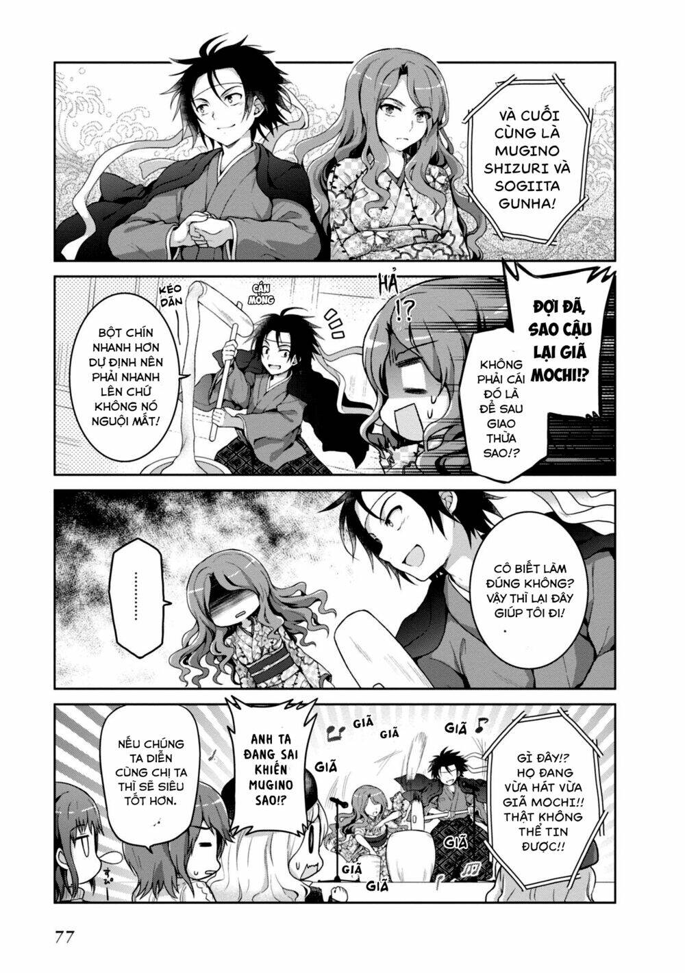 Truyện tranh online