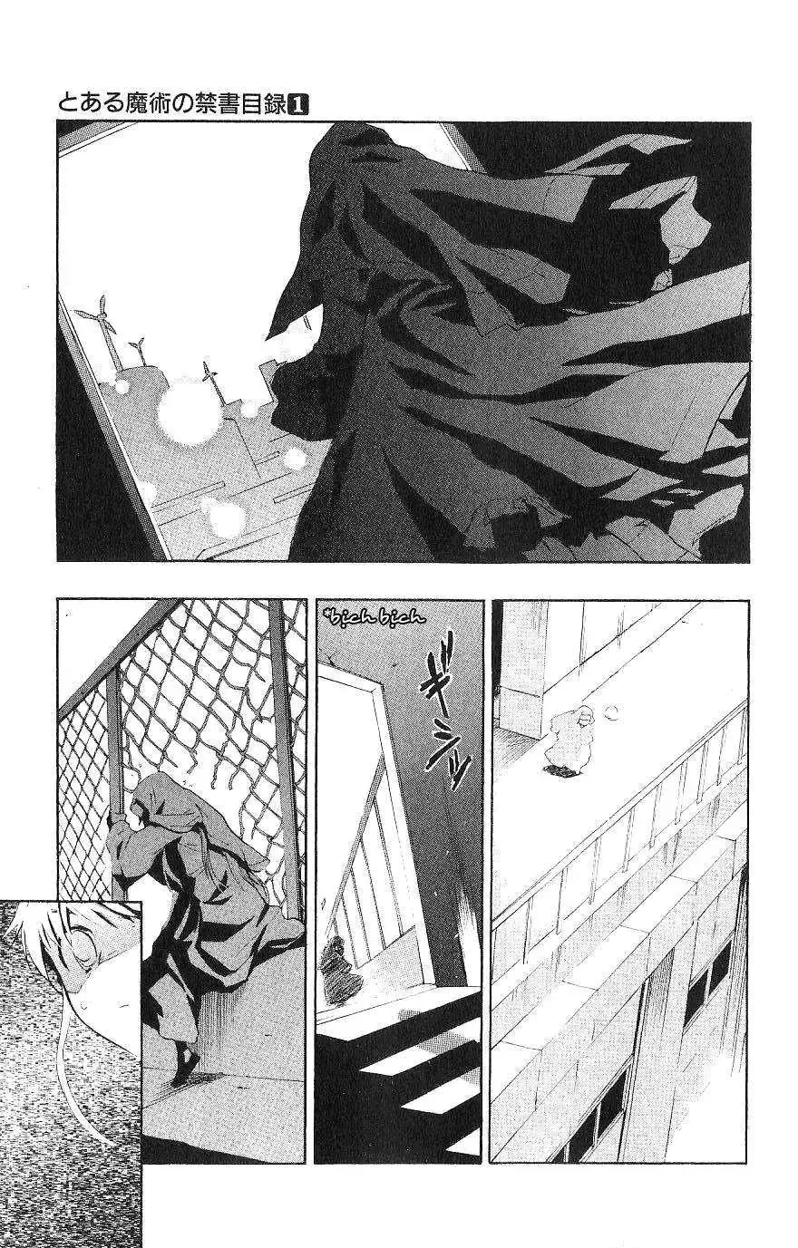 Toaru Majutsu No Index Chap 1 - Next Chap 2