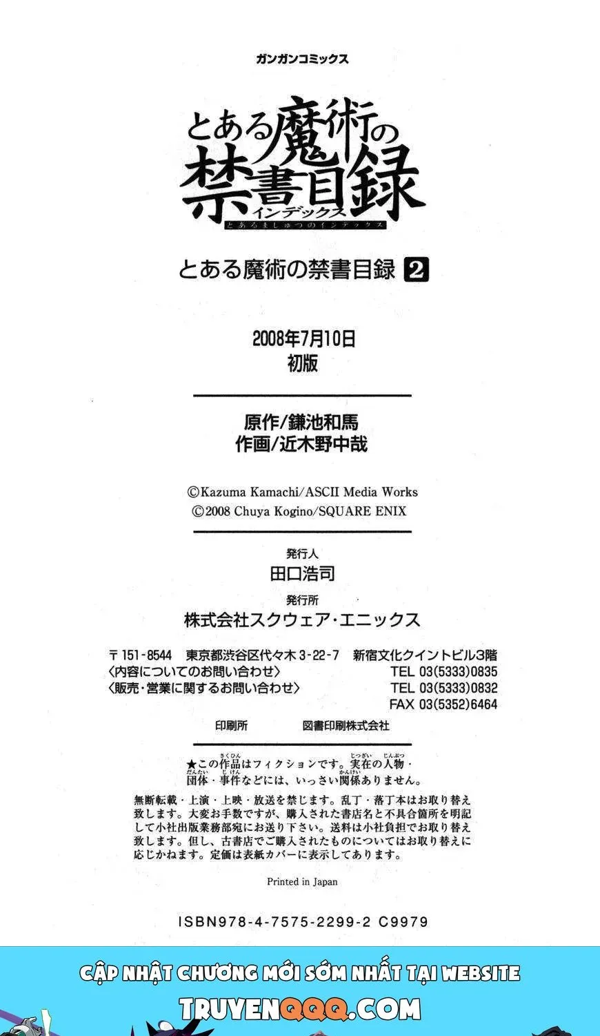 Toaru Majutsu No Index Chap 10 - Next Chap 11