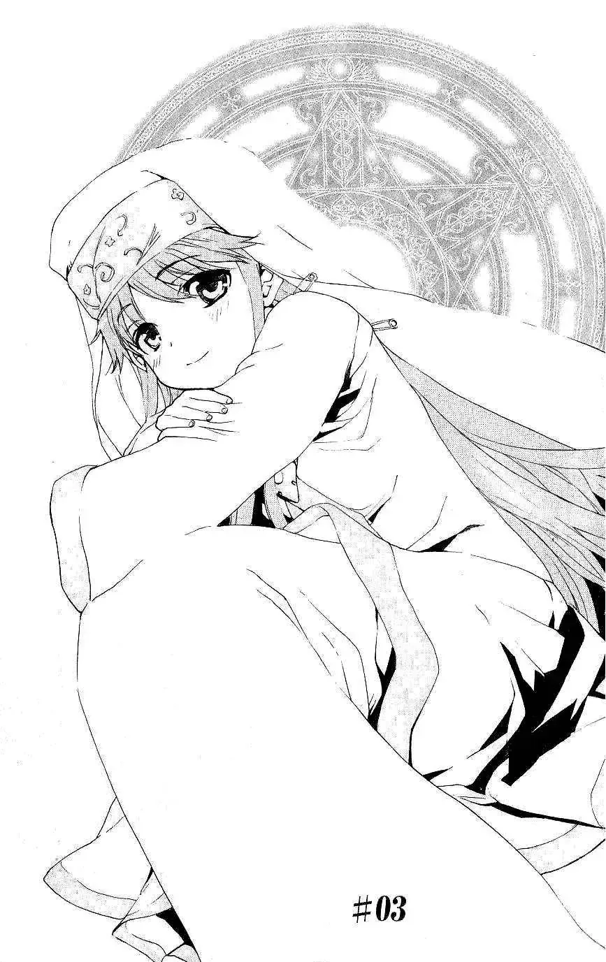 Toaru Majutsu No Index Chap 3 - Next Chap 4