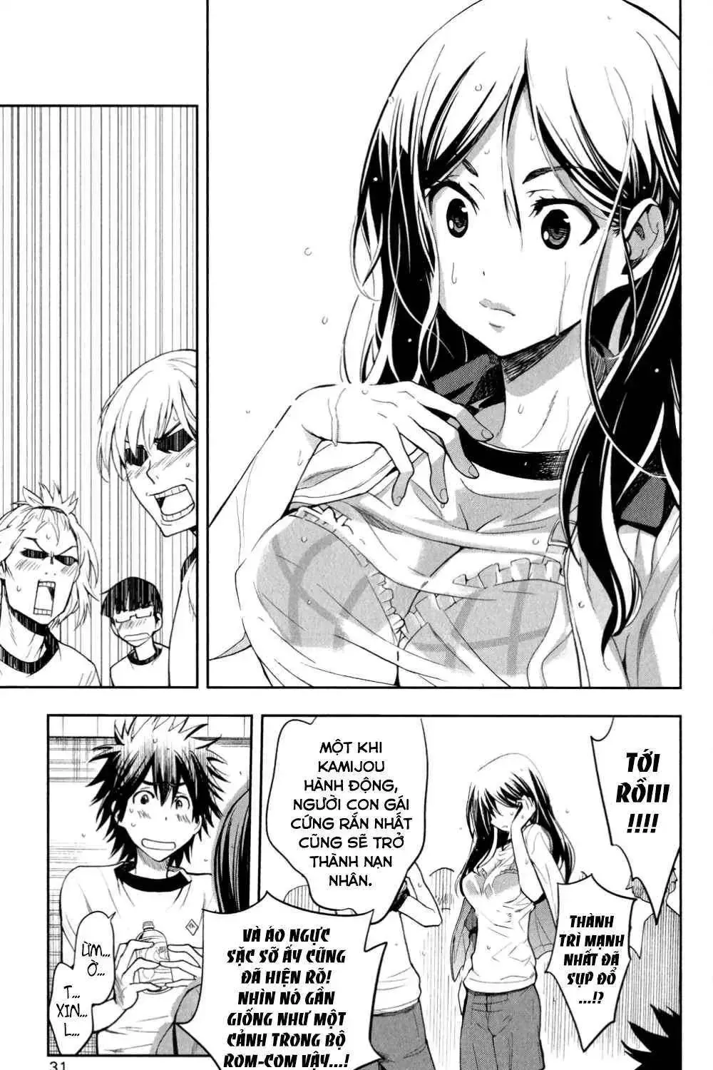 Toaru Majutsu No Index Chap 66 - Next Chap 67