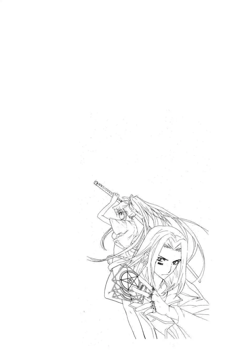 Toaru Majutsu No Index Chap 8 - Next Chap 9