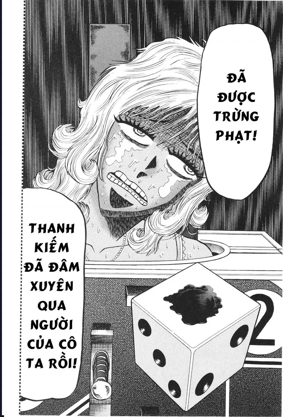 Tobaku Datenroku Kaiji: Kazuya-Hen Chap 11 - Next Chap 12