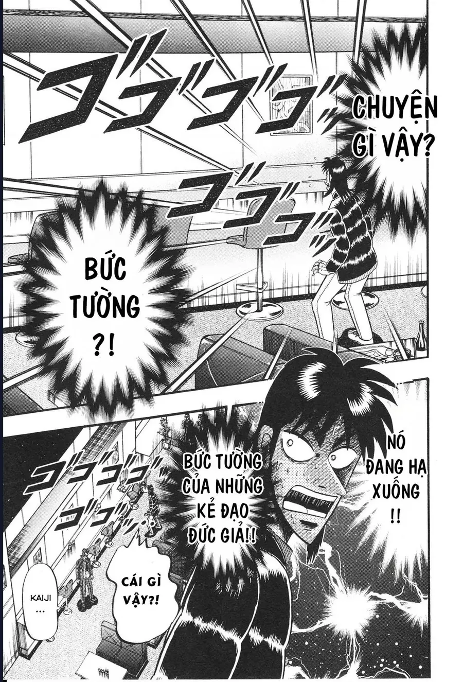 Tobaku Datenroku Kaiji: Kazuya-Hen Chap 12 - Next Chap 13