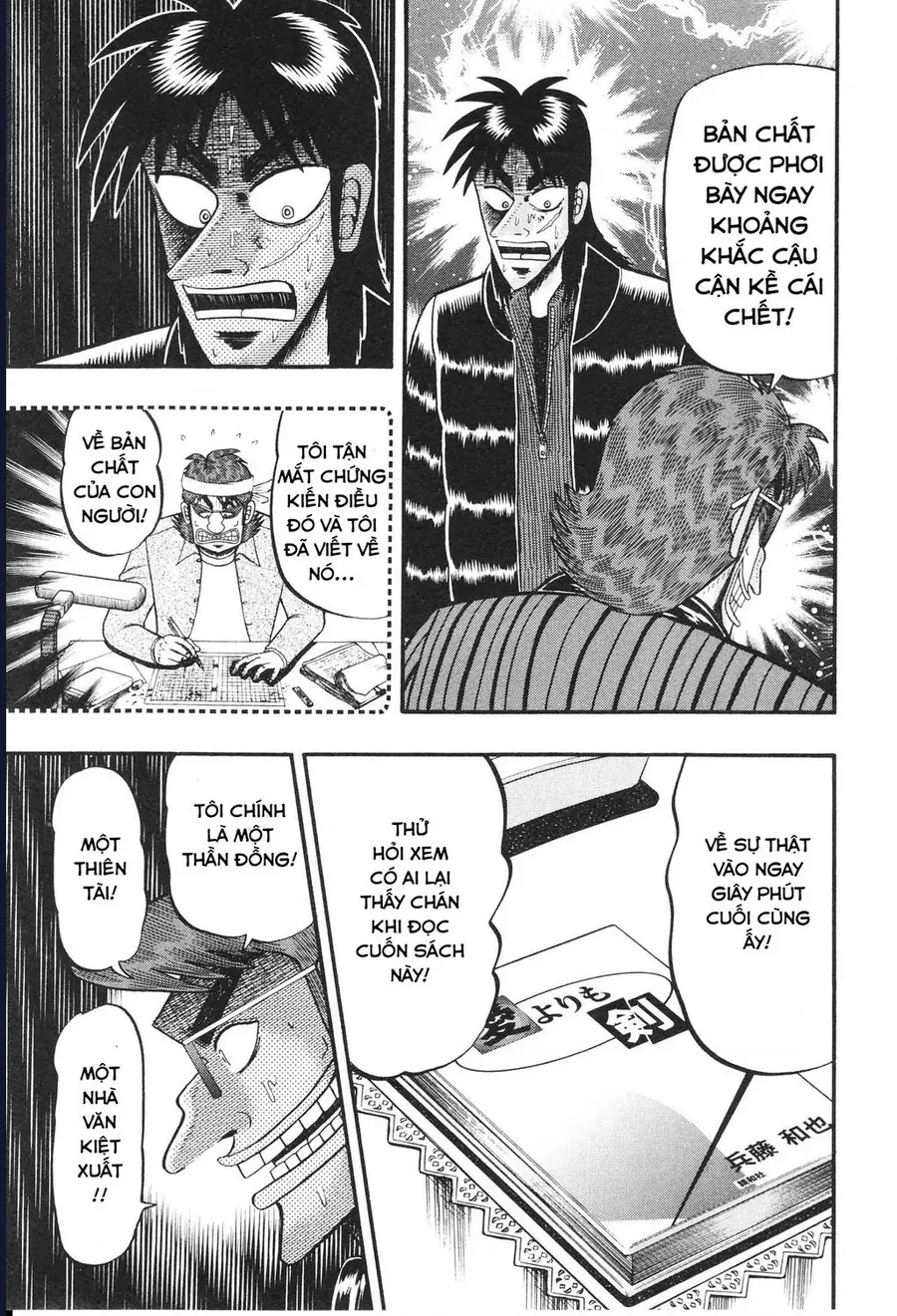 Tobaku Datenroku Kaiji: Kazuya-Hen Chap 12 - Next Chap 13