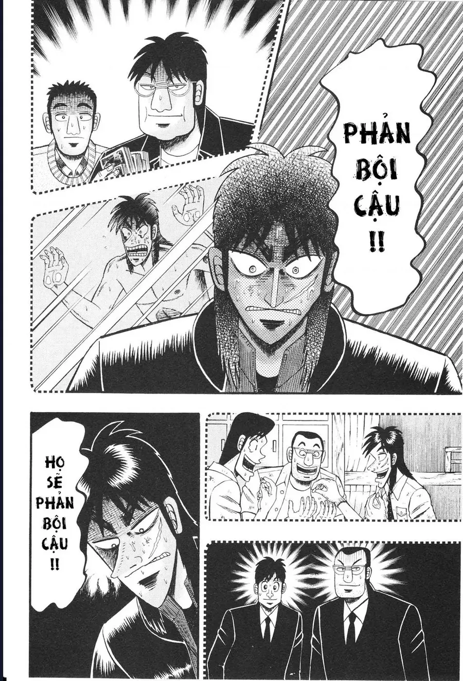 Tobaku Datenroku Kaiji: Kazuya-Hen Chap 12 - Next Chap 13