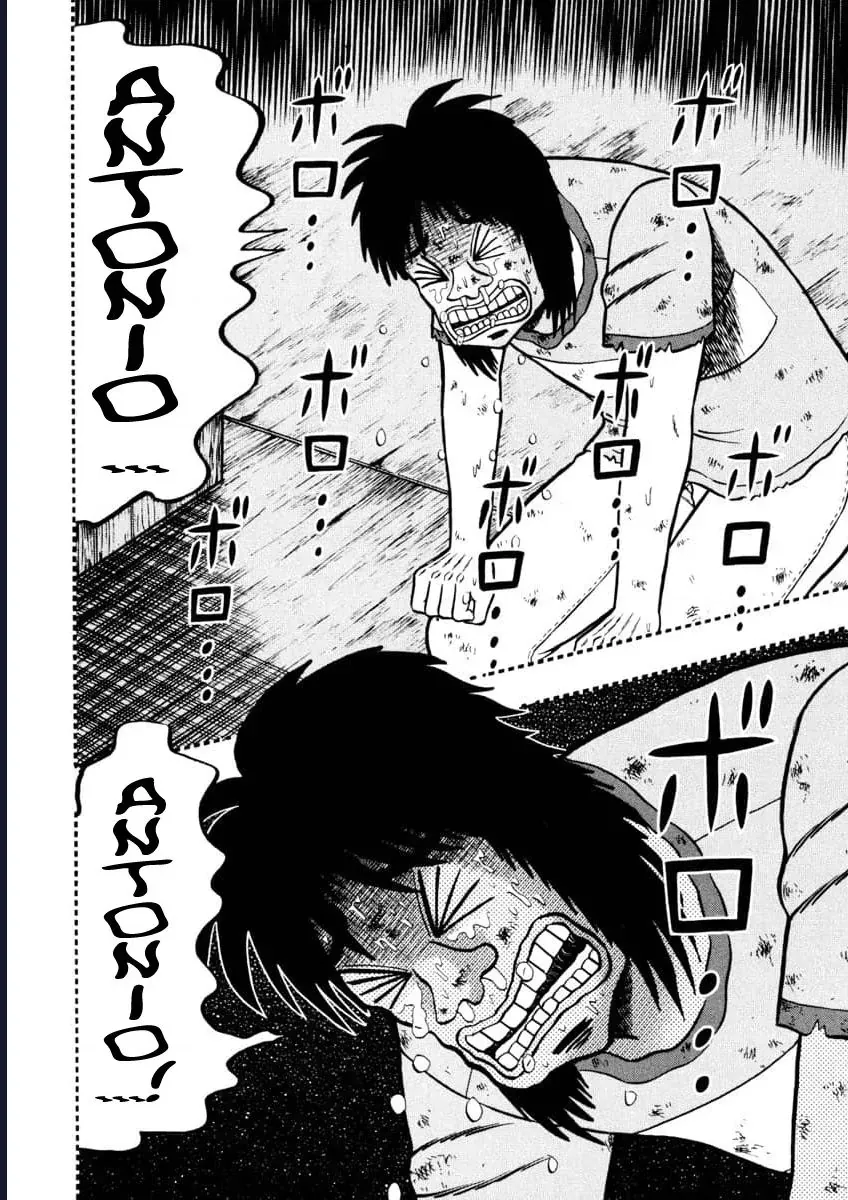 Tobaku Datenroku Kaiji: Kazuya-Hen Chap 32 - Next Chap 33