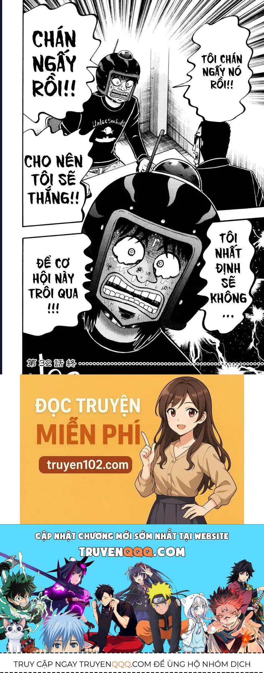 Tobaku Datenroku Kaiji: Kazuya-Hen Chap 32 - Next Chap 33