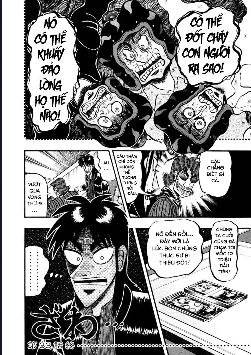 Tobaku Datenroku Kaiji: Kazuya-Hen Chap 33 - Next Chap 34