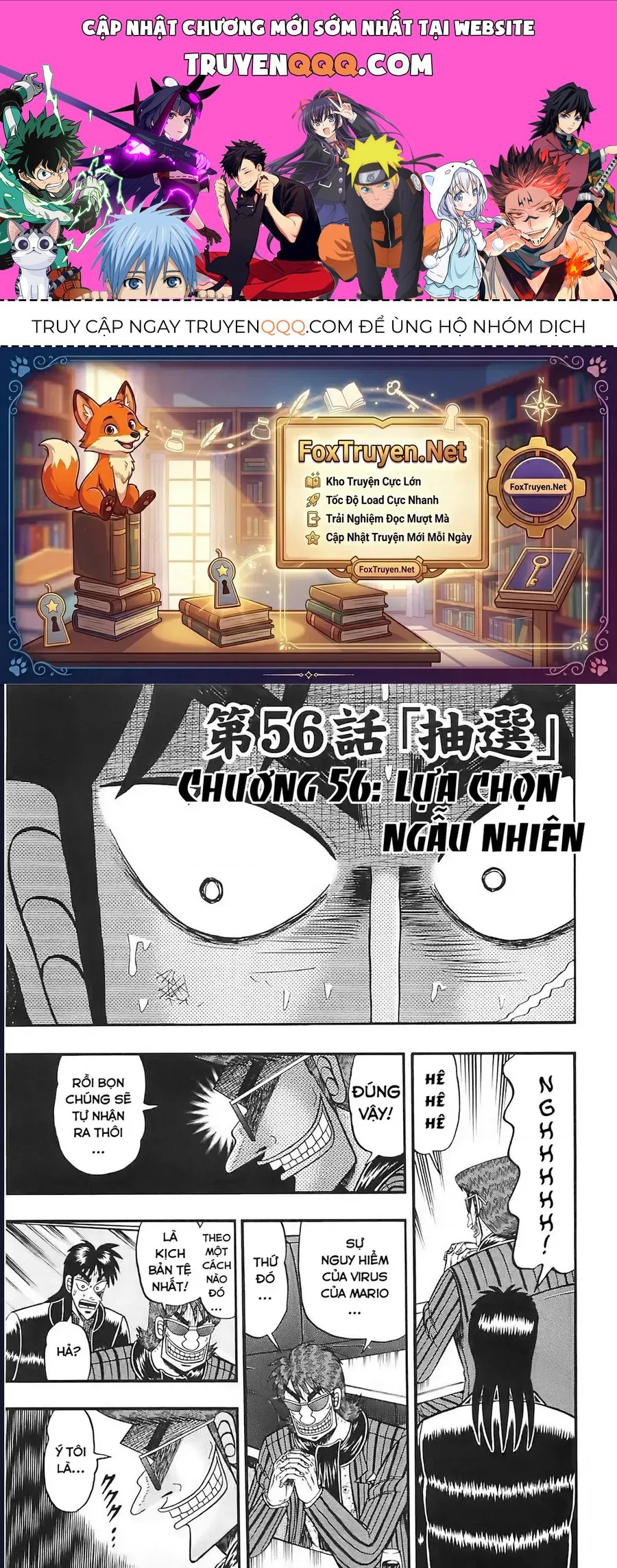 Tobaku Datenroku Kaiji: Kazuya-Hen Chap 56 - Next Chap 57