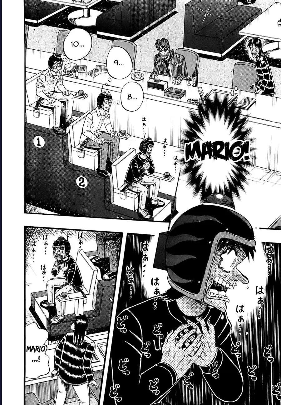 Tobaku Datenroku Kaiji: Kazuya-Hen Chap 57 - Next Chap 58