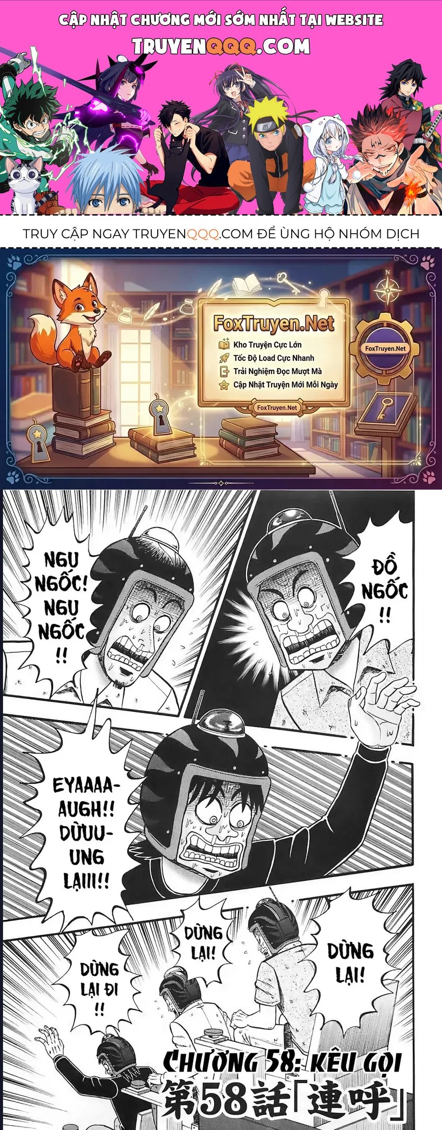 Tobaku Datenroku Kaiji: Kazuya-Hen Chap 58 - Next Chap 59