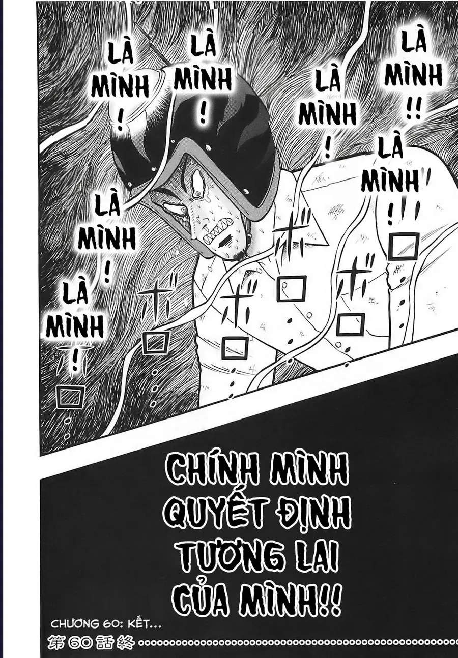 Tobaku Datenroku Kaiji: Kazuya-Hen Chap 60 - Next Chap 61