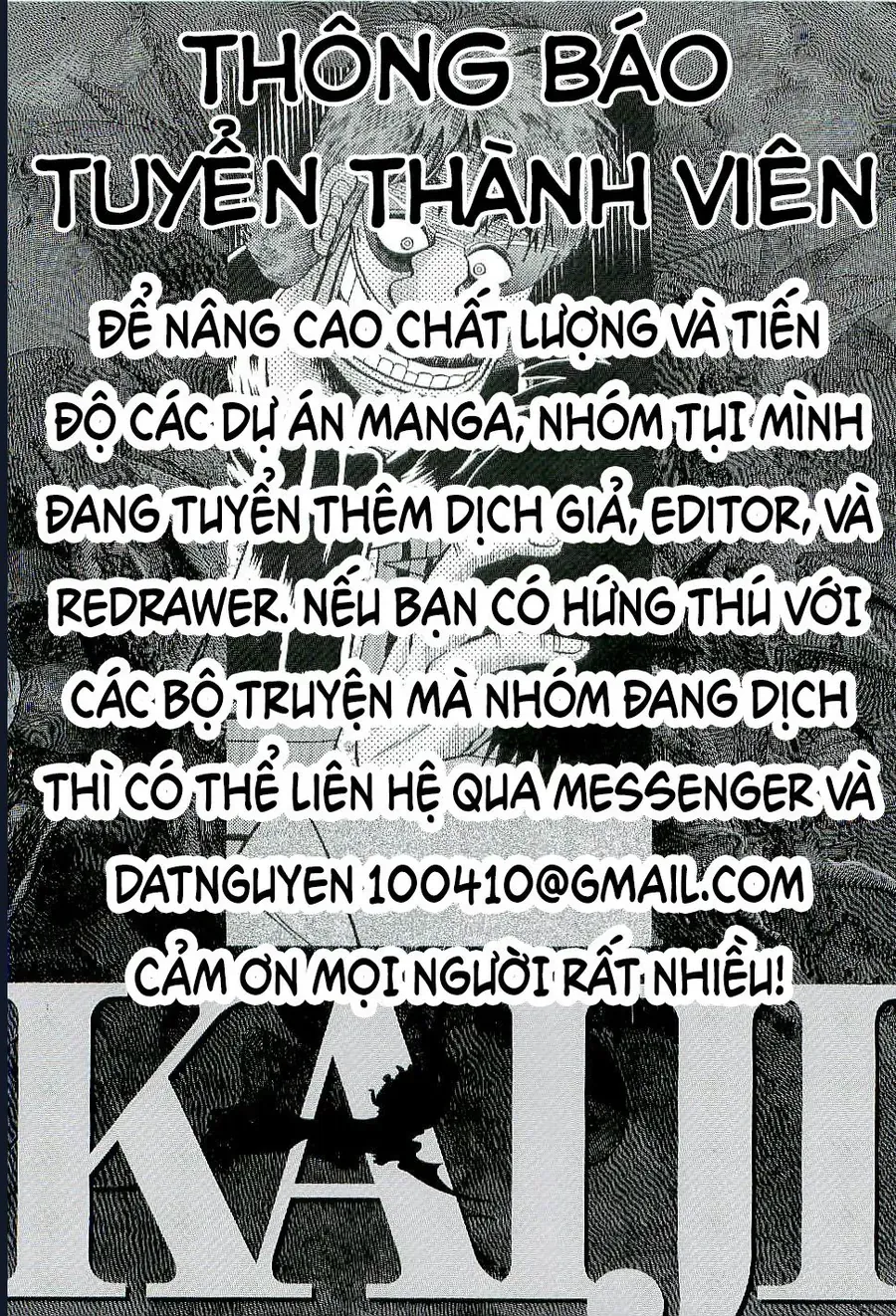 Tobaku Datenroku Kaiji: Kazuya-Hen Chap 60 - Next Chap 61