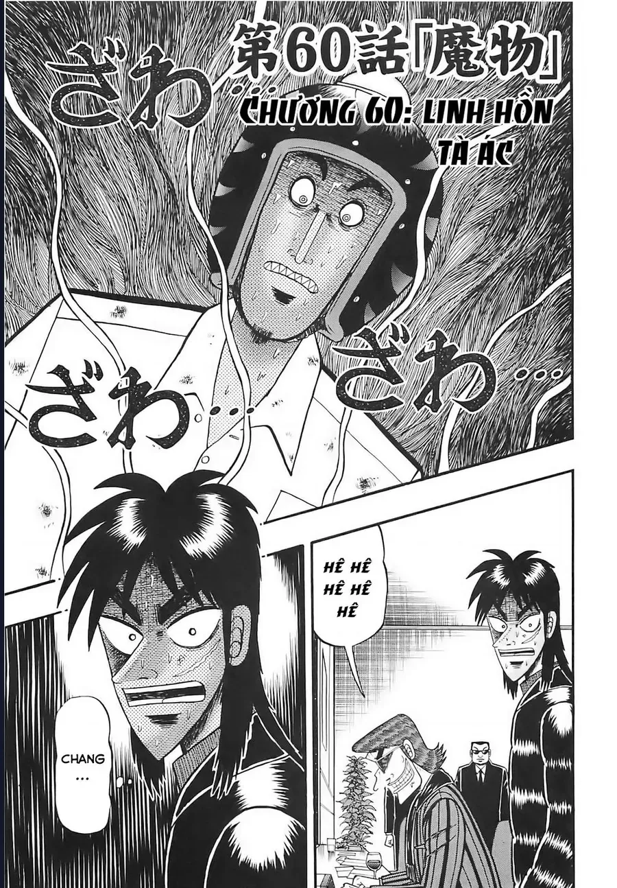 Tobaku Datenroku Kaiji: Kazuya-Hen Chap 60 - Next Chap 61