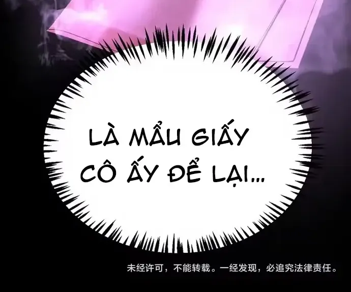 Tội Ác Chi Thành Chap 22 - Next Chap 23