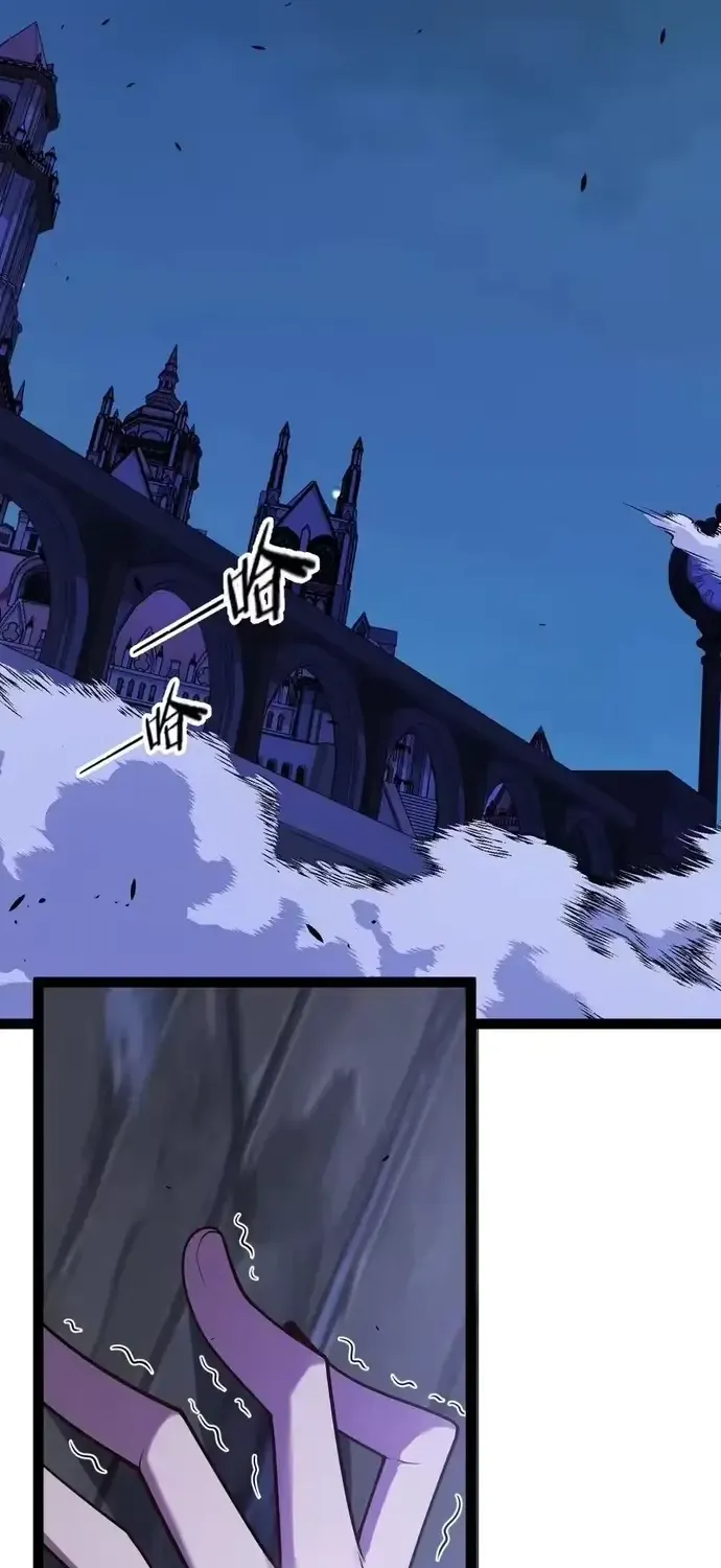 Tội Ác Chi Thành Chap 23 - Next Chap 24