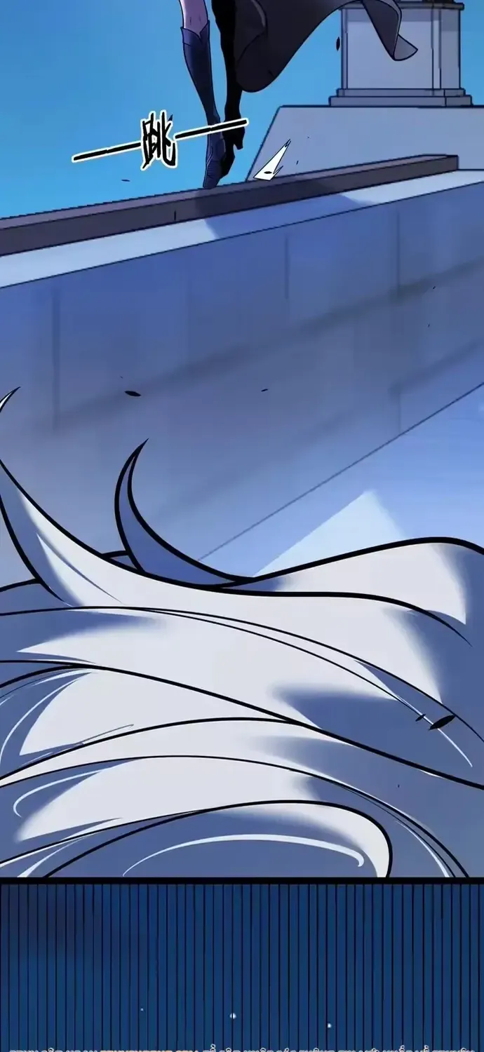 Tội Ác Chi Thành Chap 24 - Next Chap 25