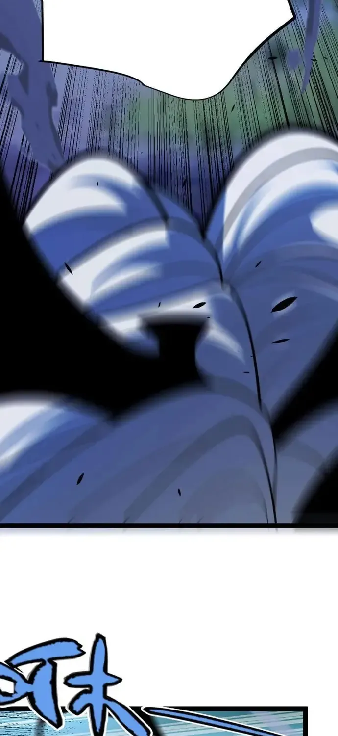 Tội Ác Chi Thành Chap 26 - Next Chap 27