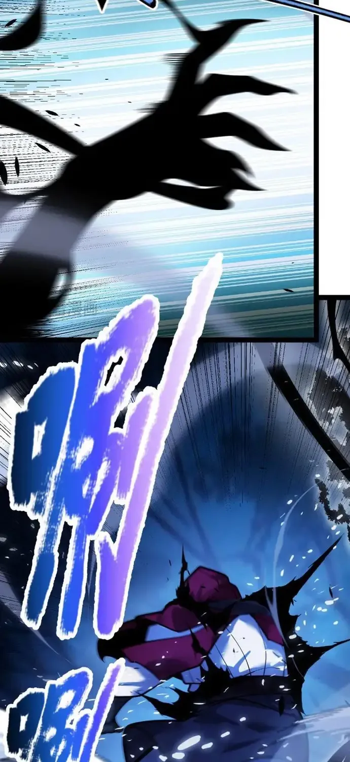 Tội Ác Chi Thành Chap 26 - Next Chap 27