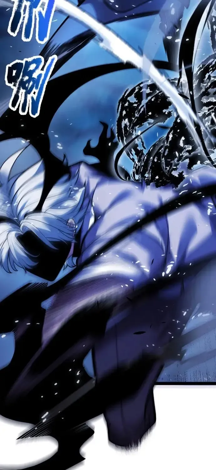 Tội Ác Chi Thành Chap 26 - Next Chap 27