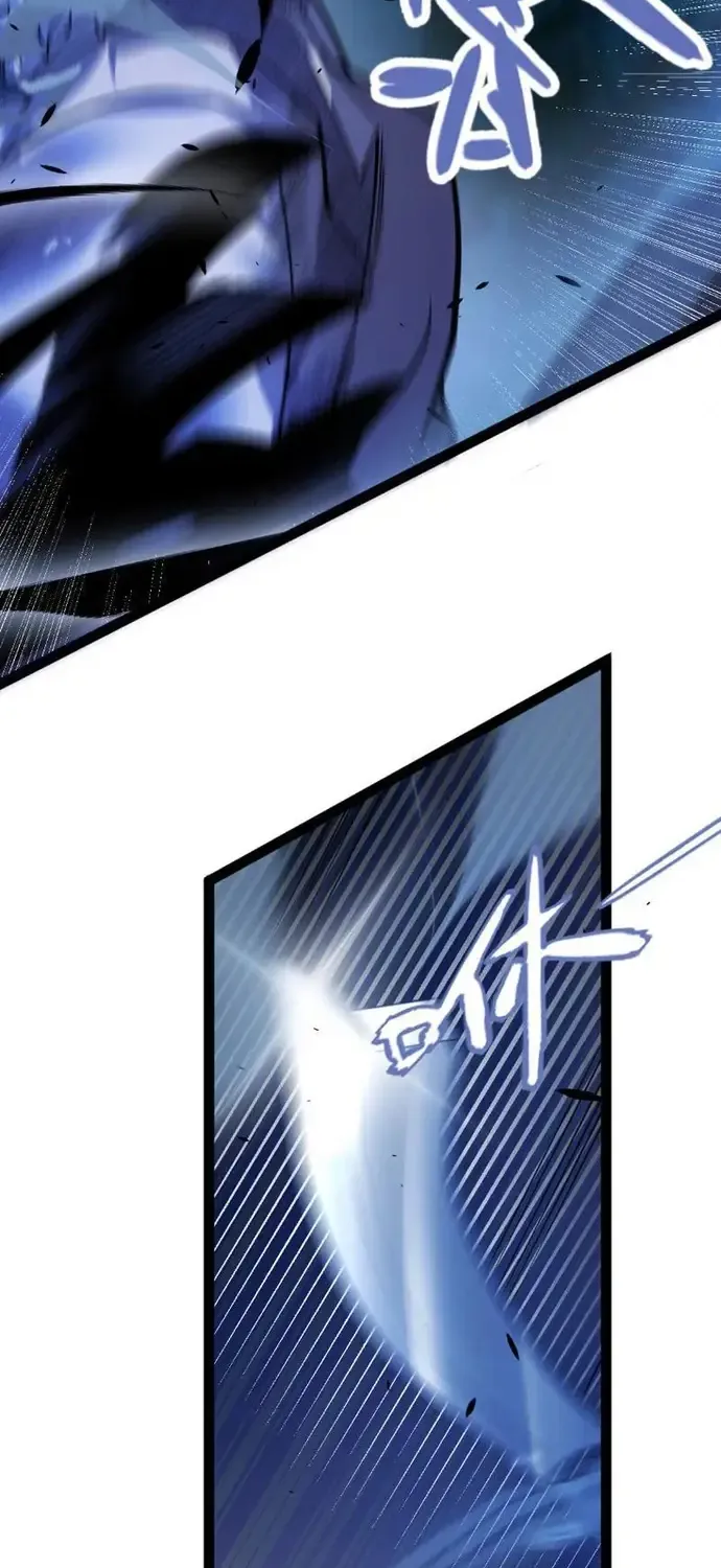 Tội Ác Chi Thành Chap 26 - Next Chap 27