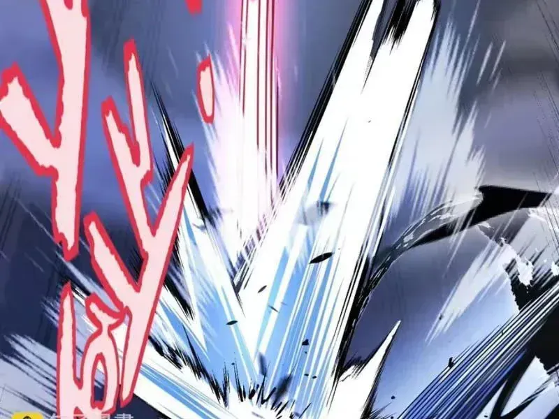 Tội Ác Chi Thành Chap 27 - Next Chap 28