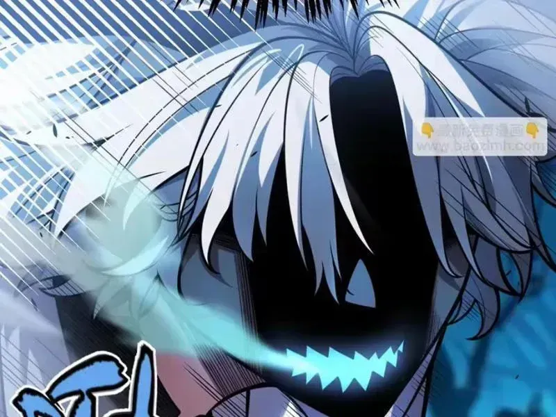Tội Ác Chi Thành Chap 27 - Next Chap 28