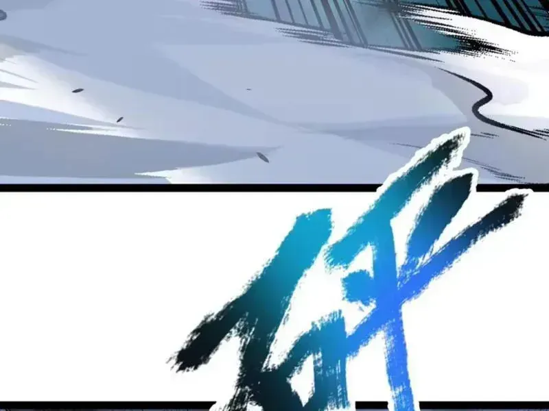 Tội Ác Chi Thành Chap 27 - Next Chap 28