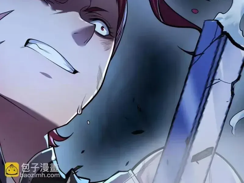 Tội Ác Chi Thành Chap 27 - Next Chap 28
