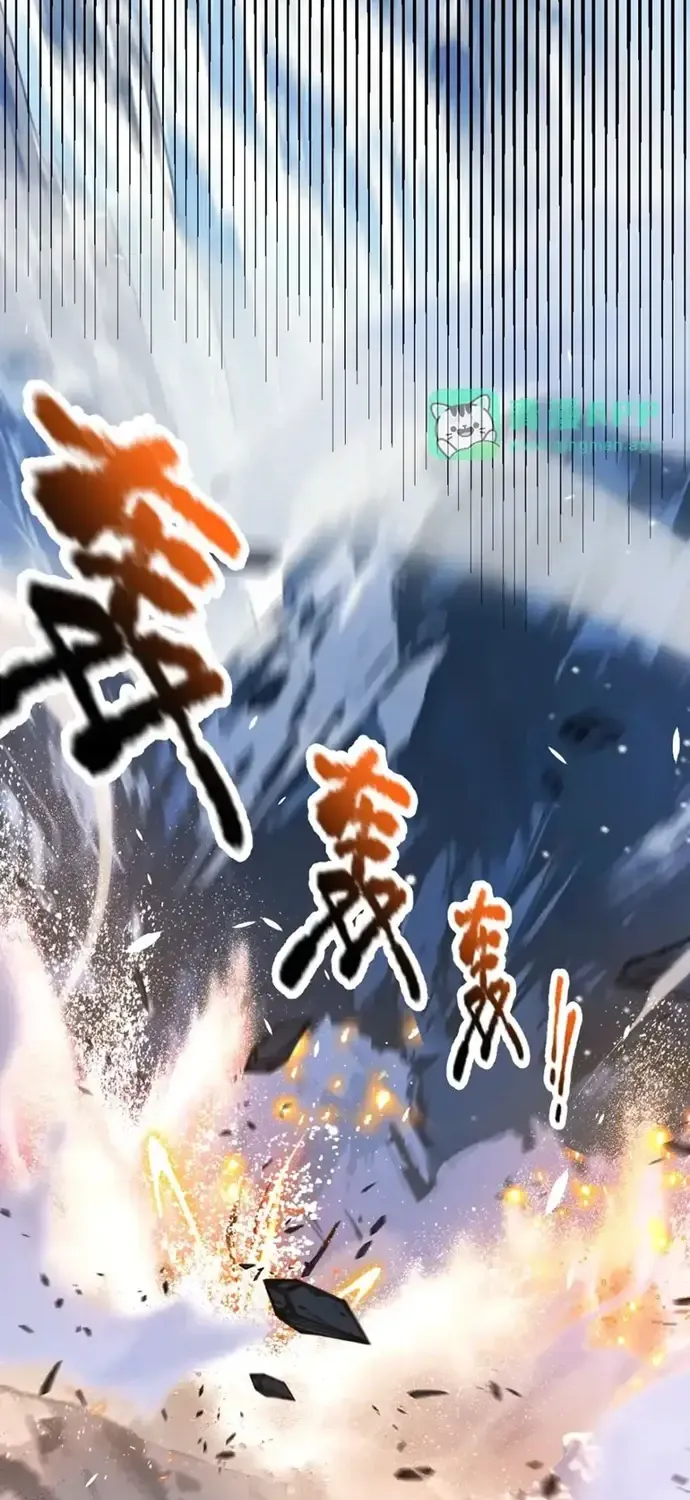 Tội Ác Chi Thành Chap 39 - Next Chap 40