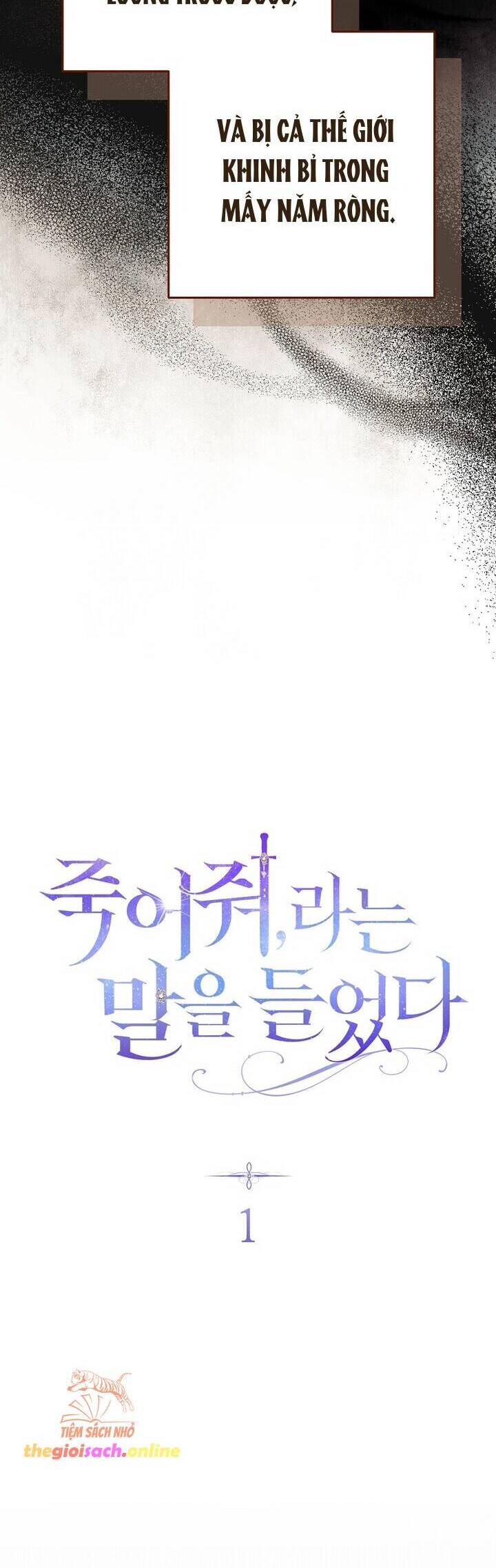 Tôi Bị Bảo Phải Chết Chap 1 - Next Chap 2