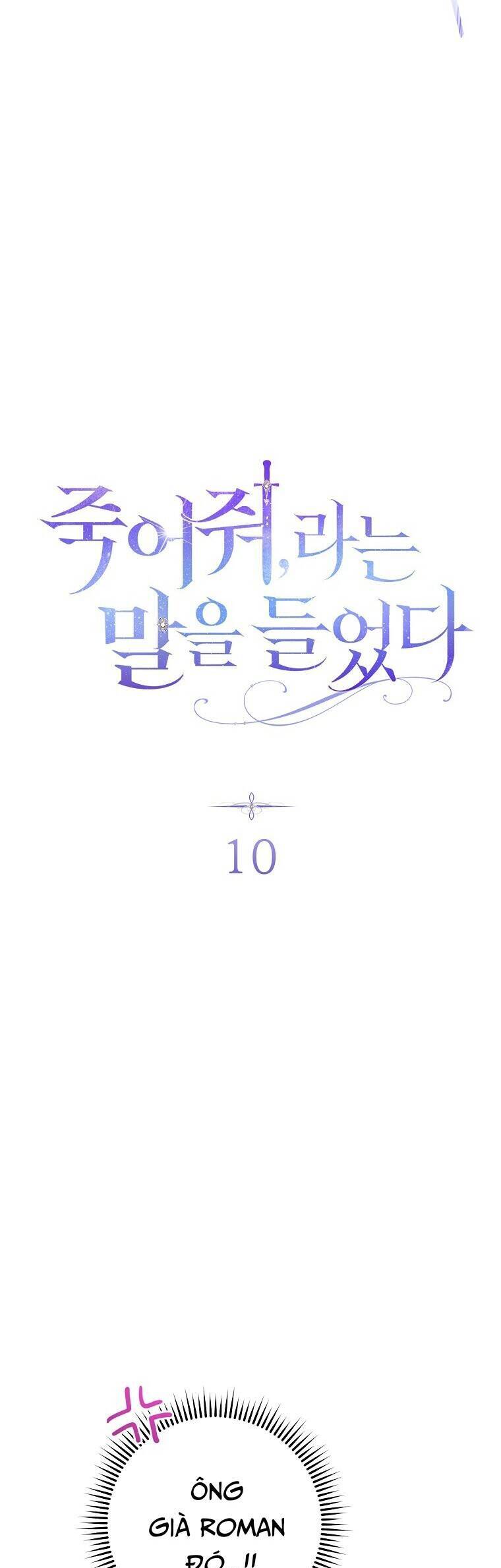 Tôi Bị Bảo Phải Chết Chap 10 - Next Chap 11