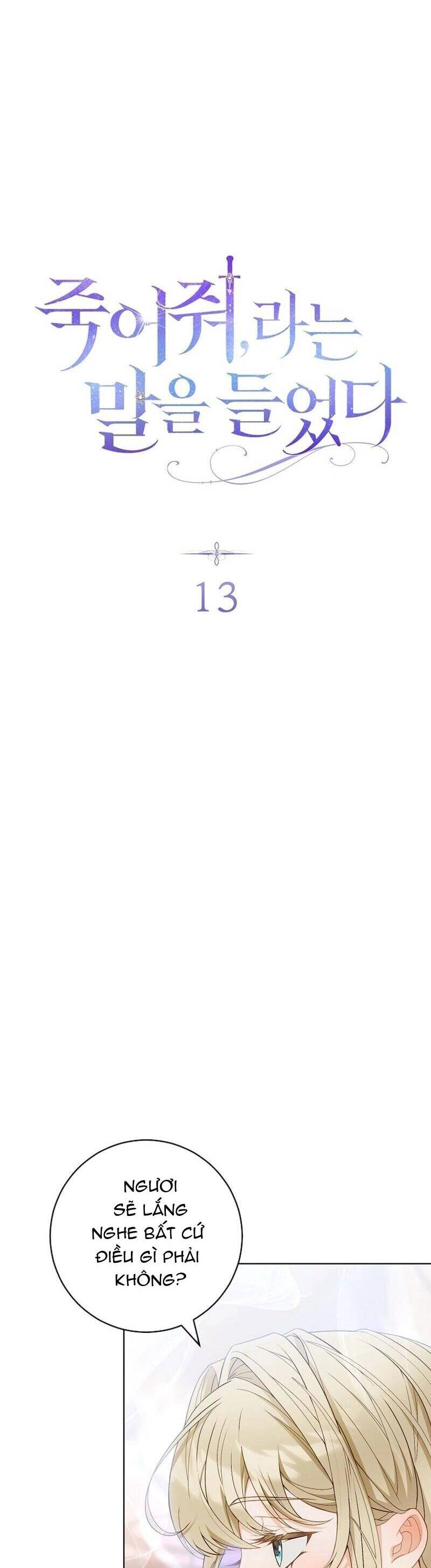 Tôi Bị Bảo Phải Chết Chap 13 - Next Chap 14