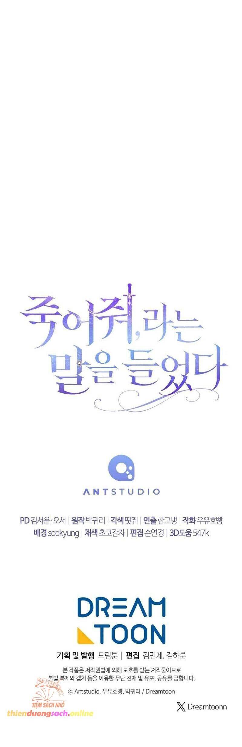 Tôi Bị Bảo Phải Chết Chap 14 - Next Chap 15