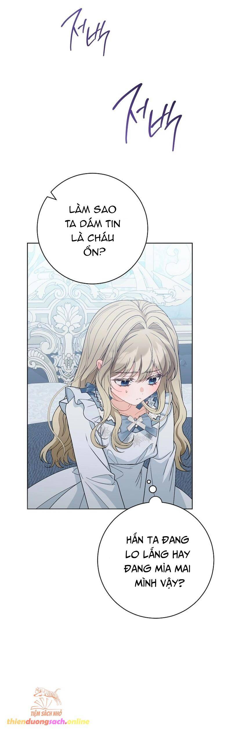 Tôi Bị Bảo Phải Chết Chap 15 - Next Chap 16