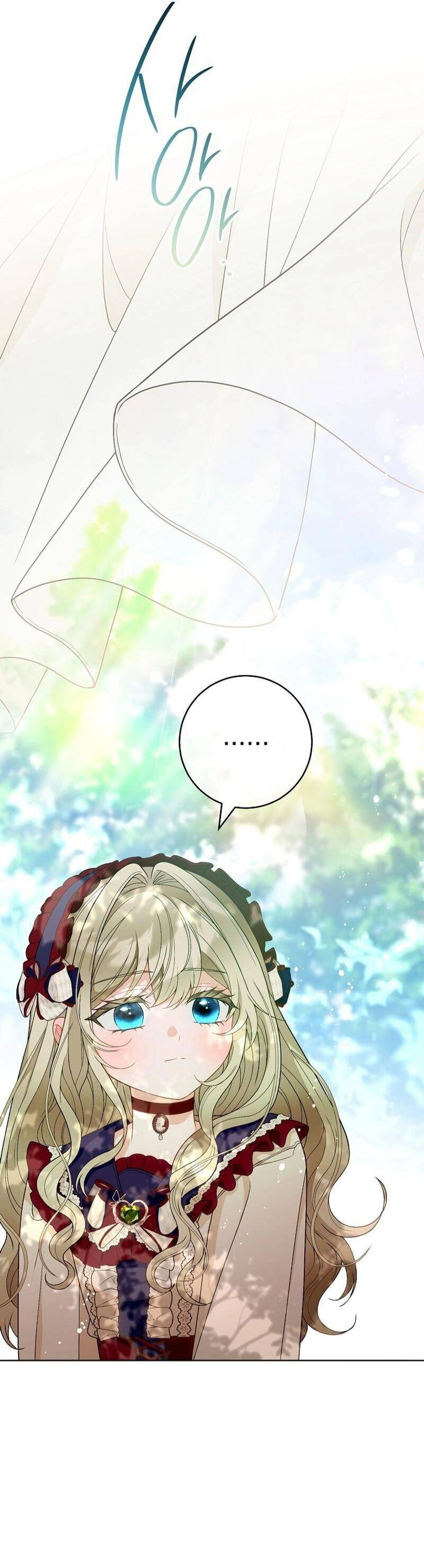 Tôi Bị Bảo Phải Chết Chap 15 - Next Chap 16