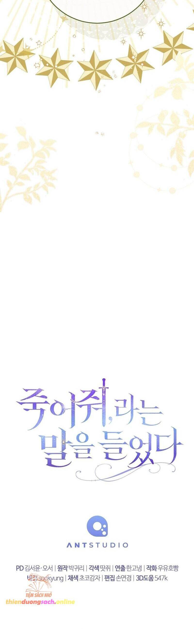 Tôi Bị Bảo Phải Chết Chap 15 - Next Chap 16