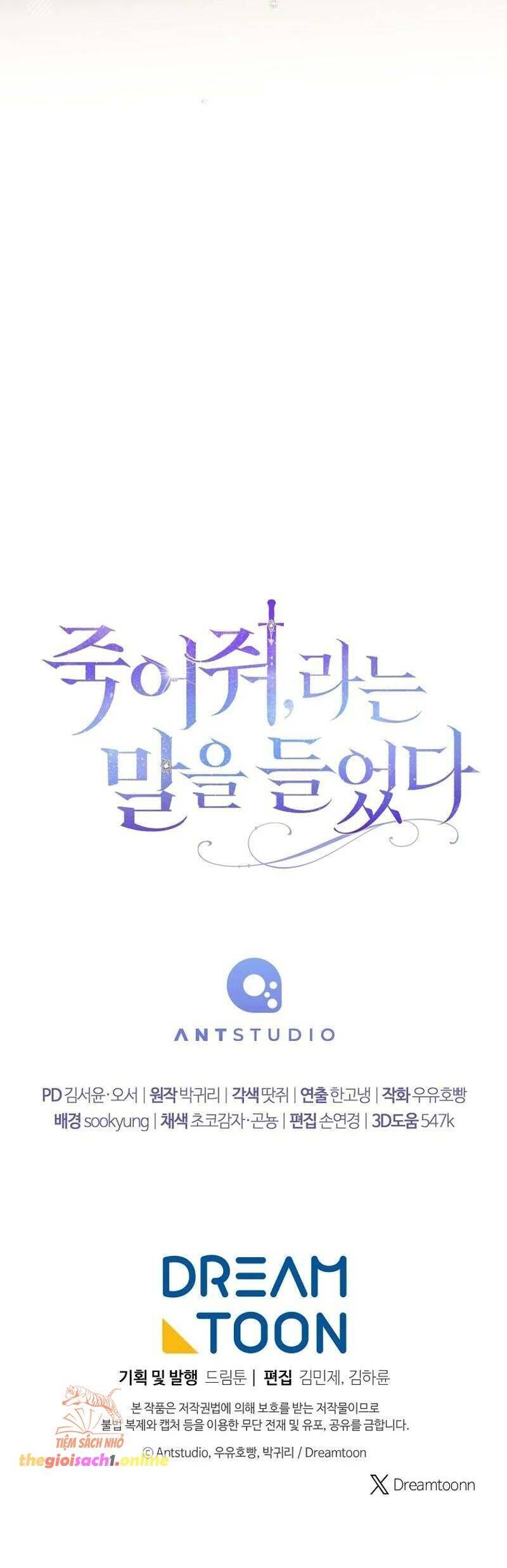 Tôi Bị Bảo Phải Chết Chap 18 - Next Chap 19