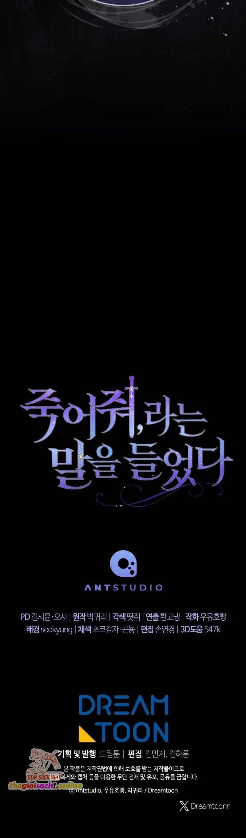 Tôi Bị Bảo Phải Chết Chap 19 - Next Chap 20