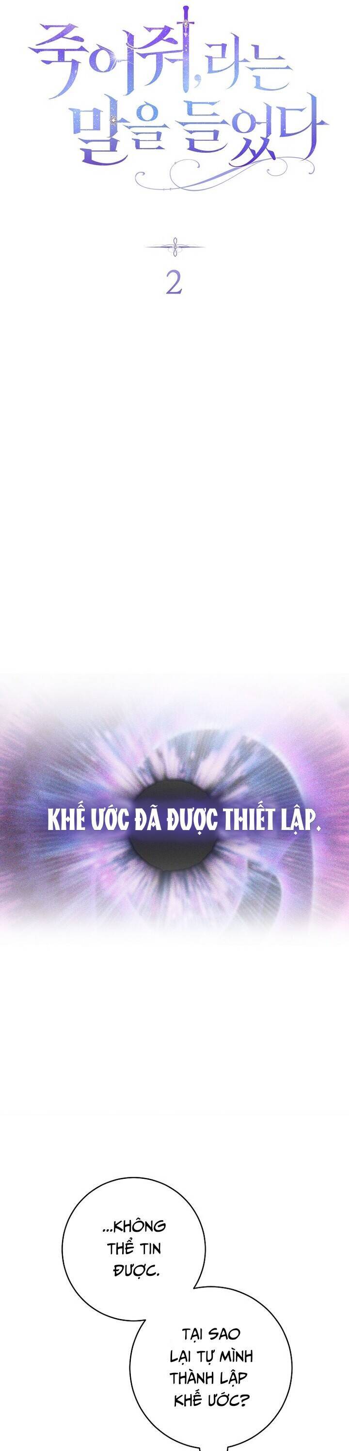 Tôi Bị Bảo Phải Chết Chap 2 - Next Chap 3