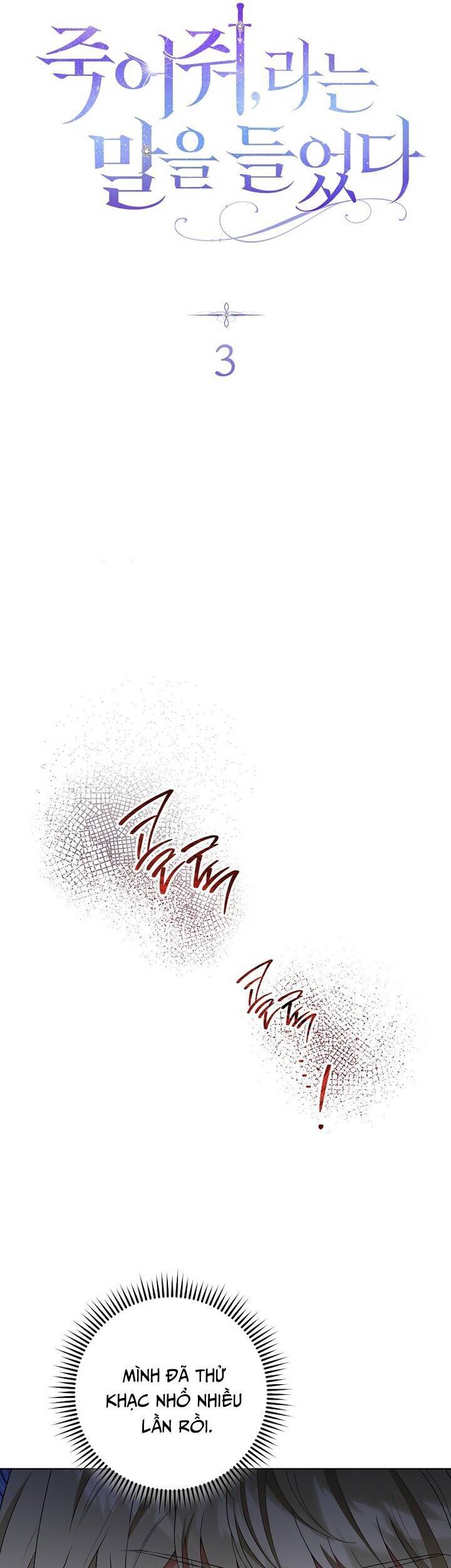 Tôi Bị Bảo Phải Chết Chap 3 - Next Chap 4