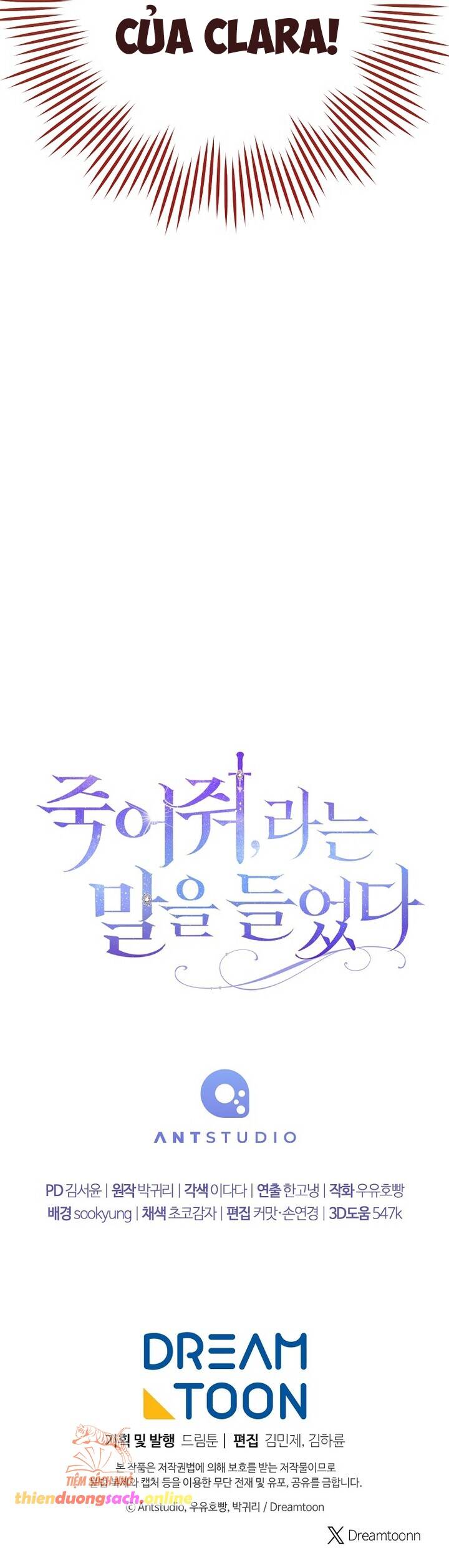 Tôi Bị Bảo Phải Chết Chap 3 - Next Chap 4