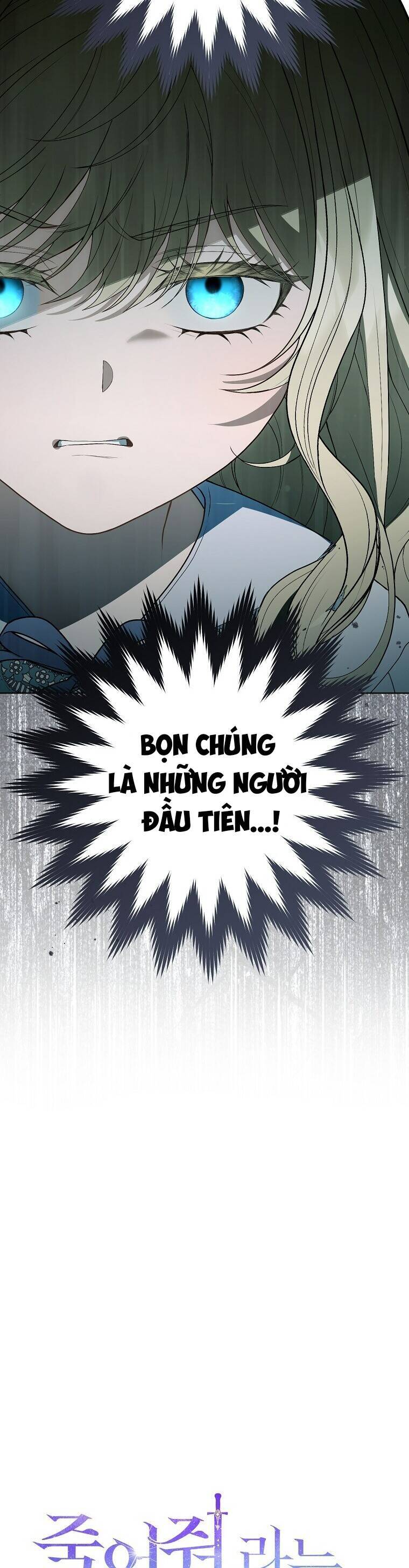 Tôi Bị Bảo Phải Chết Chap 4 - Next Chap 5