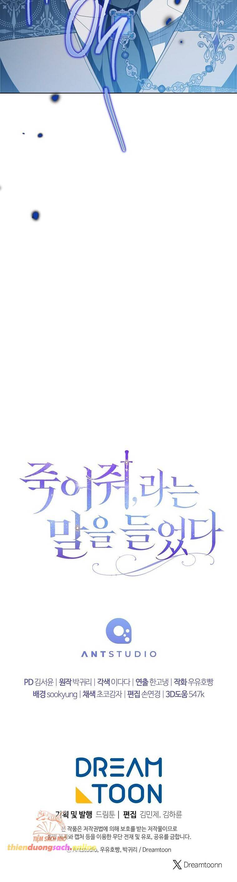 Tôi Bị Bảo Phải Chết Chap 4 - Next Chap 5