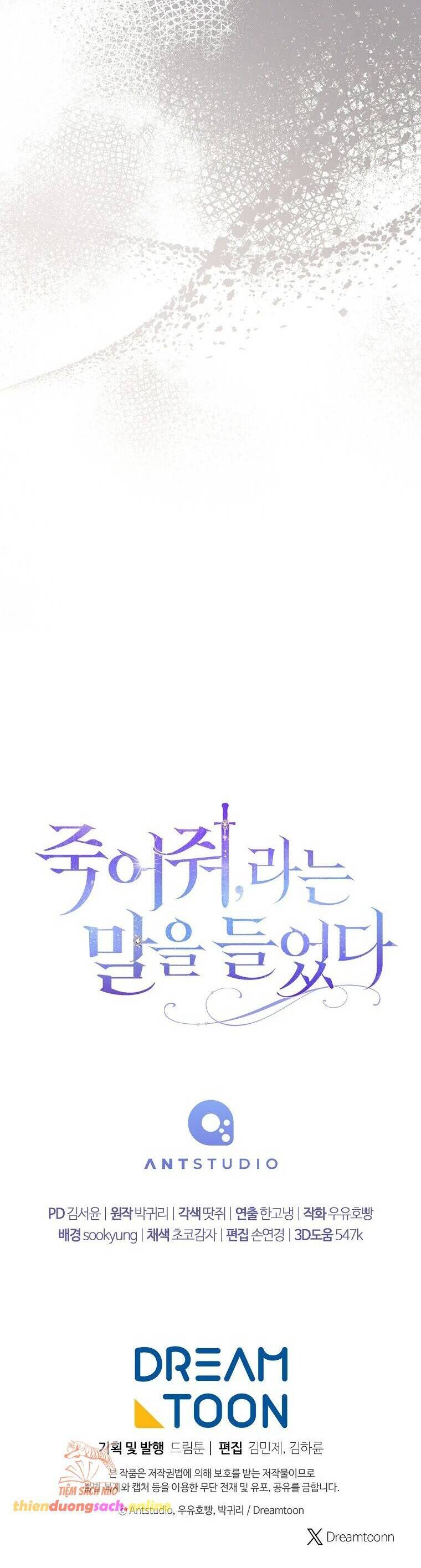 Tôi Bị Bảo Phải Chết Chap 8 - Next Chap 9