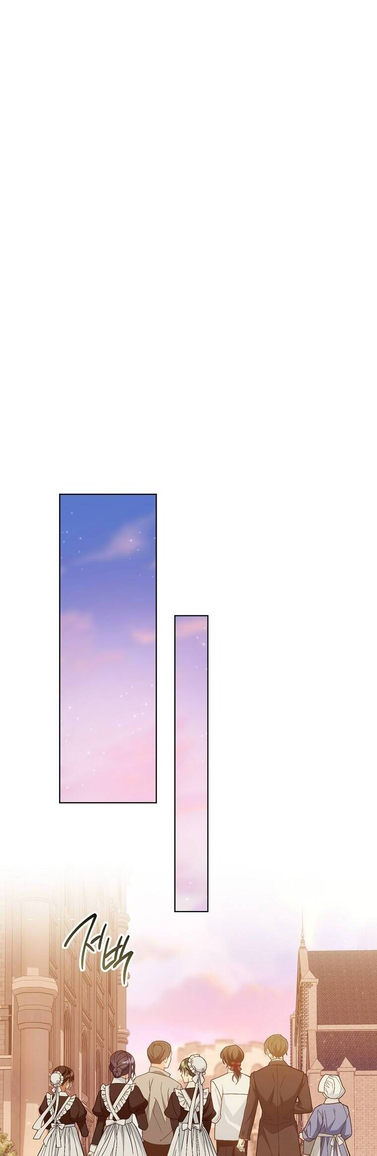 Tôi Bị Bảo Phải Chết Chap 9 - Next Chap 10