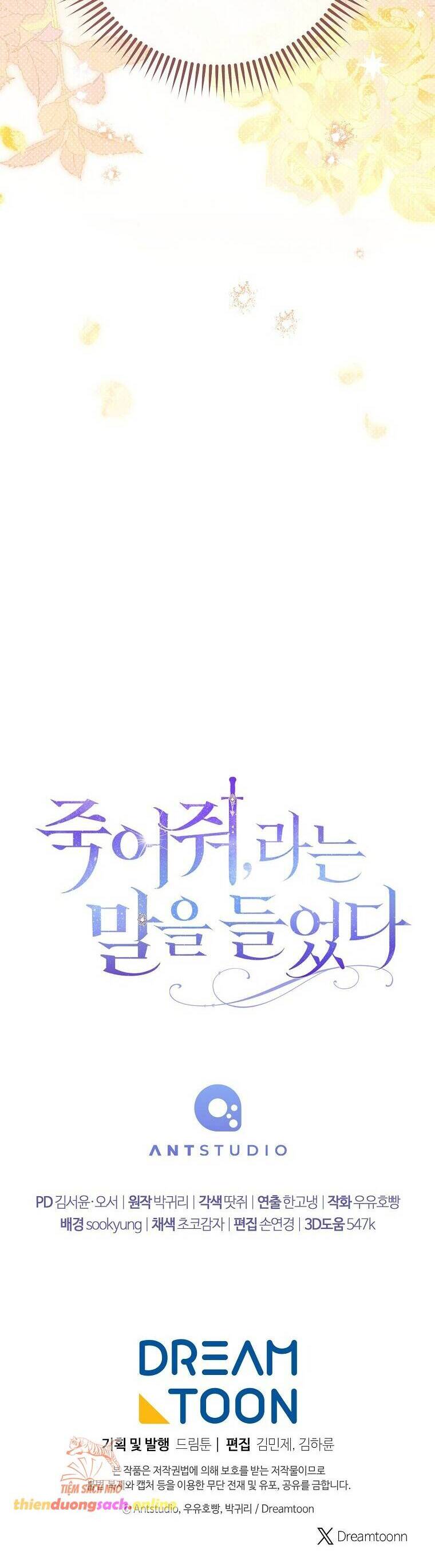 Tôi Bị Bảo Phải Chết Chap 9 - Next Chap 10